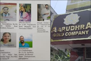 Aarudhra fraud case