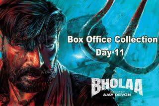 Bholaa box office collection day 11: Ajay Devgn, Tabu's film crosses Rs 70 crore mark in second weekend
