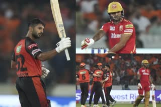 IPL 2023 Uppal stadium Sunrisers Hyderabad won the match against Punjab kings match gallery