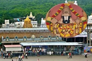 lord balaji