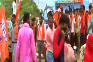 vhp bandh