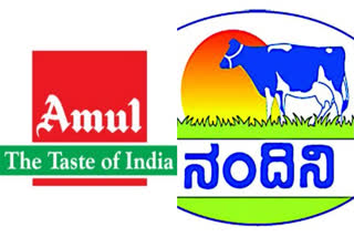 The clarification came after Congress leader Siddaramaiah took a swipe at Prime Minister Narendra Modi following Amul's announcement of its plans to sell milk and curd in the Bengaluru market.