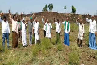 Farmers Dharna