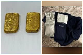 illegal gold seized