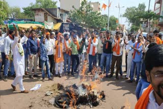 VHP Chhattisgarh bandh