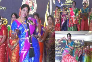 Telugammayi Auditions at visakha