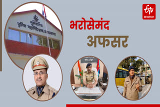 Haridwar SSP Pankaj Bhatt