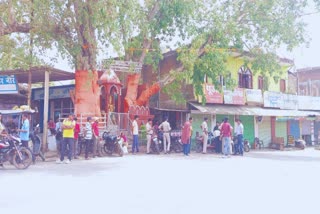 VHP Chhattisgarh Bandh