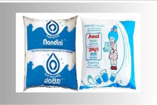 Nandini vs Amul Milk