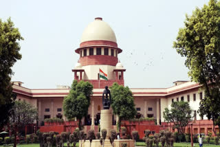 Supreme Court