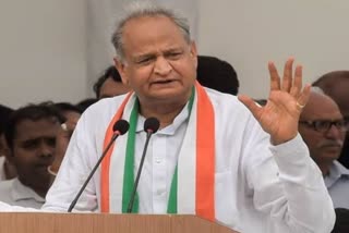 CM Gehlot