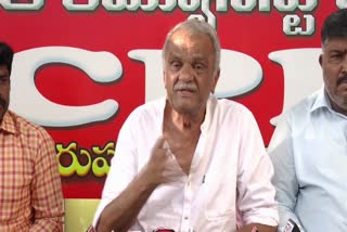 cpi national secretary comments on vishaka steel