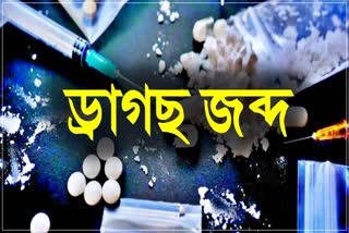 Drugs seized along with peddler at Jonai