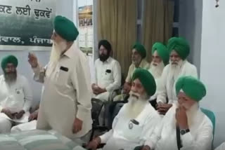 farmers' leaders in Ludhiana said that the central government give a bonus of Rs 1000 per acre.