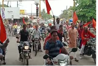 Chhattisgarh bandh of VHP