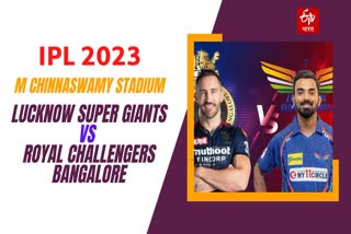 RCB vs LSG M Chinnaswamy Stadium Bengaluru IPL Records and Stats
