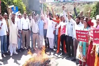 AAP burnt effigy of Kailash Vijayvargiya