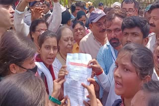 Satna ABVP Protested