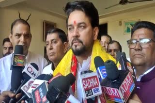 Anurag Thakur On Delhi Chief Minister