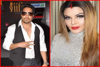 Rakhi Sawant Kiss Case