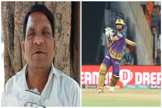 rinku singh  father on his son cricket journey