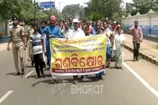 ଉଠା ଦୋକାନୀଙ୍କୁ ଉଚ୍ଛେଦ ନେଇ ବିକ୍ଷୋଭ