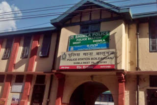 17 year old minor commits suicide in Shimla
