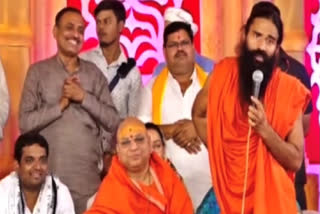 "Indian Muslims are children of our ancestors" says Baba Ramdev