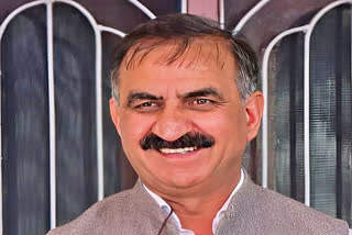 Cm sukhvinder singh sukhu