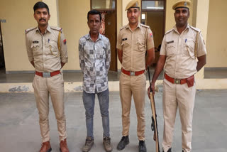 Opium smuggler arrested in Chittorgarh with 2200 gram opium