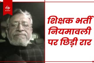 Sushil Modi