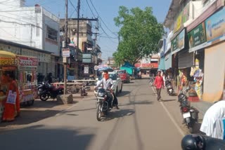 effect of vhp chhattisgarh bandh