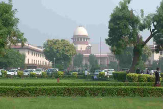 supreme court