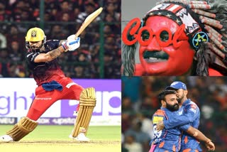 IPL 2023 Lucknow super giants won the match Against Royal challengers Banglore gallery