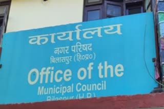 Notice issued to encroachers in Bilaspur
