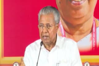 Kerala Chief Minister and CPM Leader Pinarayi Vijayan