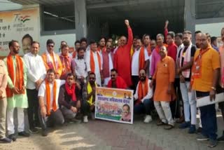 BJP workers leave from Bokaro for secretariat gherao program in Ranchi