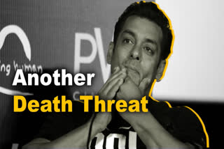 سپراسٹار سلمان خان کو جان سے مارنے کی ایک اور دھمکی ملی
