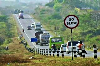 pune bangaluru national highway
