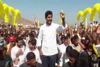 LOKESH YUVAGALAM PADAYATRA