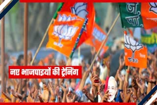 uttarakhand bjp