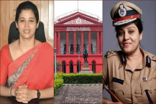 High Court stayed the court order  defamatory statements against Sindhuri  Sindhuri and roopa case  ಸಿಂಧೂರಿ ವಿರುದ್ಧ ಮಾನಹಾನಿಕರ ಹೇಳಿಕೆ  ಹೇಳಿಕೆಗಳನ್ನು ನೀಡದಂತೆ ನ್ಯಾಯಾಲಯ ನೀಡಿದ್ದ ಆದೇಶ  ನ್ಯಾಯಾಲಯ ನೀಡಿದ್ದ ಆದೇಶಕ್ಕೆ ಹೈಕೋರ್ಟ್ ತಡೆ  ನ್ಯಾಯಾಲಯ ನೀಡಿದ್ದ ಆದೇಶ  ಏಕಪಕ್ಷೀಯವಾಗಿ ವಿಚಾರಣಾ ನ್ಯಾಯಾಲಯ  ಪ್ರಶ್ನಿಸಿ ರೂಪ ಹೈಕೋರ್ಟ್ ಮೊರೆ