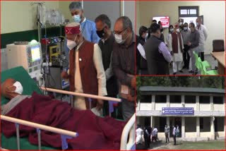 Governor Shiv Pratap Shukla visit Zonal Hospital Mandi