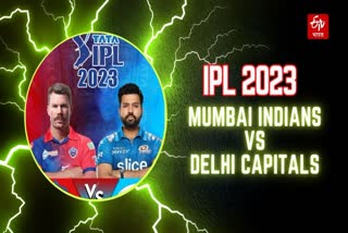 Mumbai Indians vs Delhi Capitals IPL Match Arun Jaitley Stadium