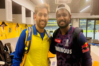 sanju samson  sanju samson pic with ms dhoni  csk vs rr  ipl  IPL 2023  സഞ്ജു സാംസണ്‍  സഞ്ജു സാംസണ്‍ എംഎസ് ധോണി  രാജസ്ഥാന്‍  ചെന്നൈ