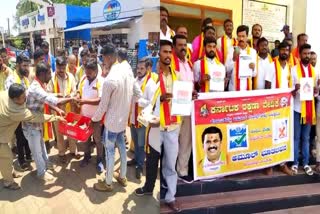 karnataka-rakshana-vedike-protest-against-amul