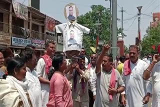 Congressmen protest against Ajay Chandrakar