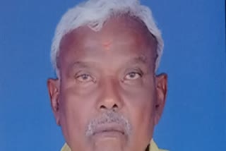 Muniraju