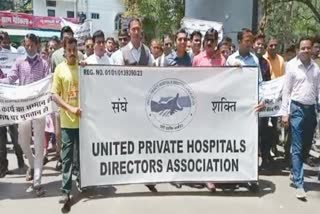 bhopal doctors strike