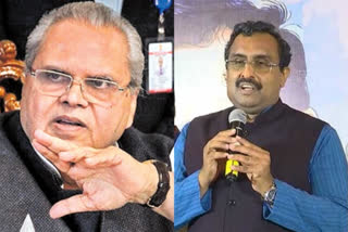Probe charges against Ram Madhav levelled by ex-Guv Satyapal Malik, Congress urges PM